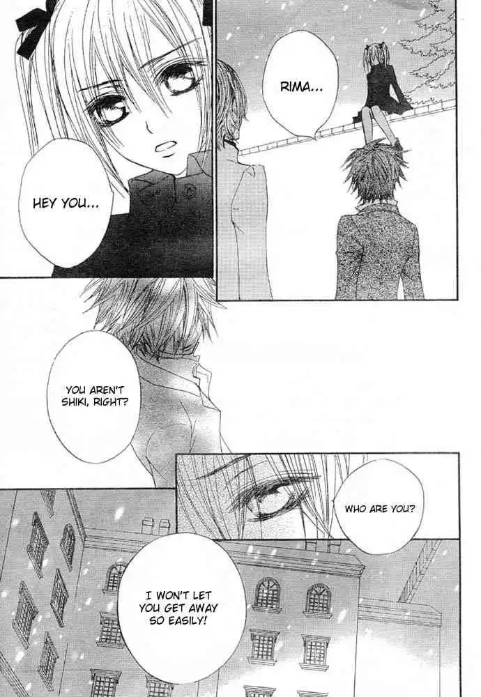 Vampire Knight Chapter 36 13